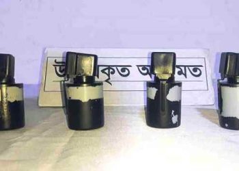 ডেমরা থেকে ৪ গ্রেনেড উদ্ধার