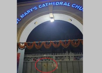 রাজধানীতে গির্জায় ককটেল হামলা