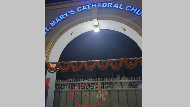 রাজধানীতে গির্জায় ককটেল হামলা