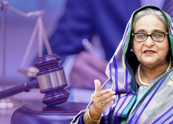 শেখ হাসিনার রায় সরাসরি দেখবে গোটা বিশ্ব
