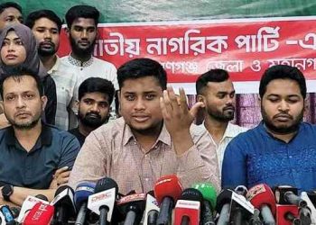 জোট গঠন নিয়ে মতামত জানালেন হাসনাত