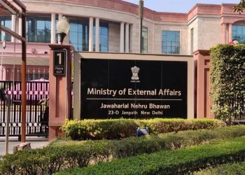 শেখ হাসিনার রায় নিয়ে ভারতের পররাষ্ট্র মন্ত্রণালয়ের বিবৃতি