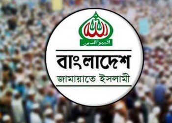 জাতীয় নির্বাচনের আগে গণভোট না দিলে আন্দোলন: জামায়াত