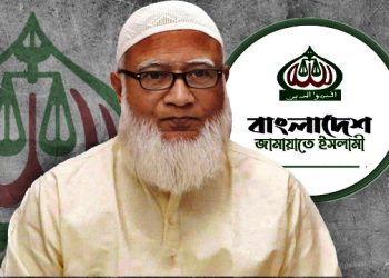 ফের জামায়াত আমির নির্বাচিত হলেন শফিকুর রহমান