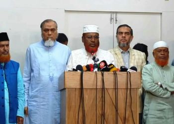 প্রধান উপদেষ্টার ভাষণে জনগণের আকাঙ্ক্ষা পূরণ হয়নি: জামায়াত