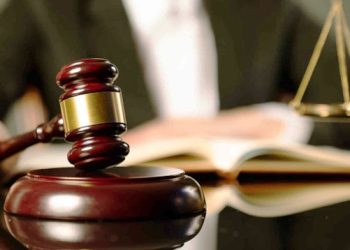 তিন শতাধিক বিচারককে জেলা জজ পদে পদোন্নতির সিদ্ধান্ত