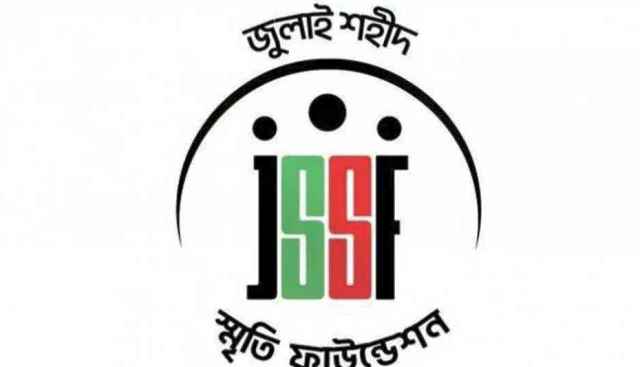 জুলাই স্মৃতি ফাউন্ডেশনের ১০ জনের বিরুদ্ধে মামলা