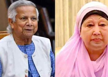 খালেদা জিয়ার জন্য দেশবাসীর কাছে দোয়া চেয়েছেন প্রধান উপদেষ্টা