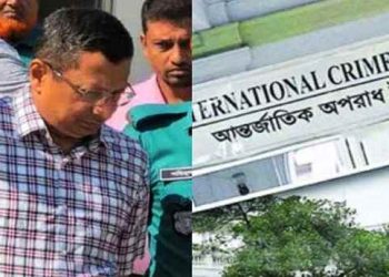 ট্রাইব্যুনালে আনা হয়েছে সাবেক আইজিপি মামুনকে