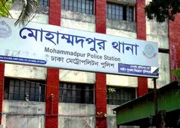 মোহাম্মদপুরে ছেলেকে কুপিয়ে হত্যা, বাবা গুরুতর আহত