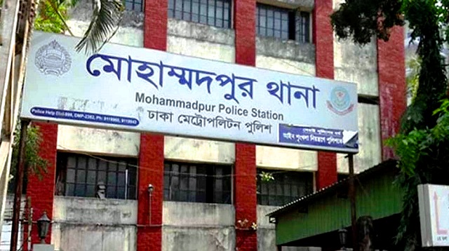 মোহাম্মদপুরে ছেলেকে কুপিয়ে হত্যা, বাবা গুরুতর আহত