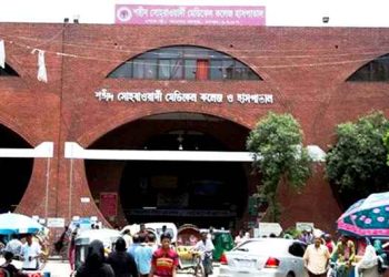 মোহাম্মদপুরে ছুরিকাঘাতে যুবক নিহত