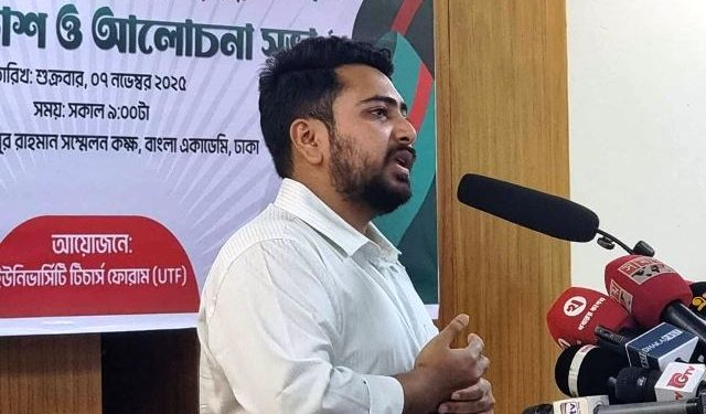 জুলাই সনদে নোট অব ডিসেন্ট বলে কিছু থাকবে না : নাহিদ ইসলাম