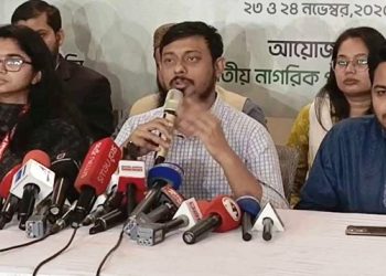 একাত্তরে গণহত্যায় জড়িত দলগুলোর বিচারের দাবি নাসীরুদ্দীন