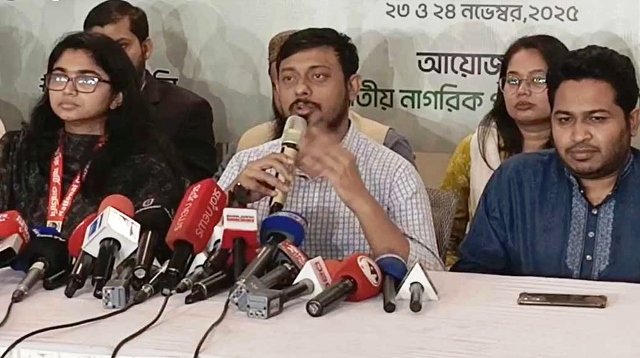 একাত্তরে গণহত্যায় জড়িত দলগুলোর বিচারের দাবি নাসীরুদ্দীন