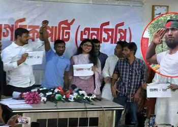 ঢাকার যে আসন থেকে লড়বেন সেই রিকশাচালক সুজন