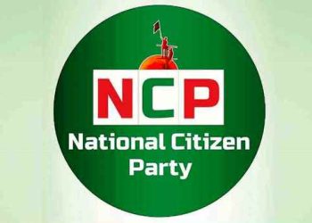 এনসিপিসহ চার দলের নতুন জোটের ঘোষণা আজ