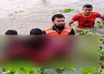 পদ্মফুল তুলতে গিয়ে ডুবে মারা গেল ৪ স্কুলছাত্রী