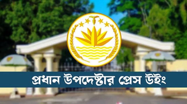 রাজধানীর সব ধর্মীয় প্রতিষ্ঠানে নিরাপত্তা জোরদার