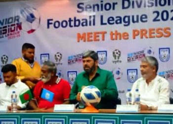 ‎প্রথম বিভাগ ফুটবল মাঠে গড়াচ্ছে শনিবার