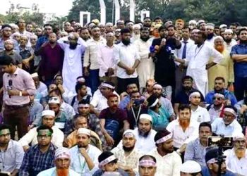 অনির্দিষ্টকালের কর্মবিরতি ঘোষণা করলেন প্রাথমিকের শিক্ষকরা