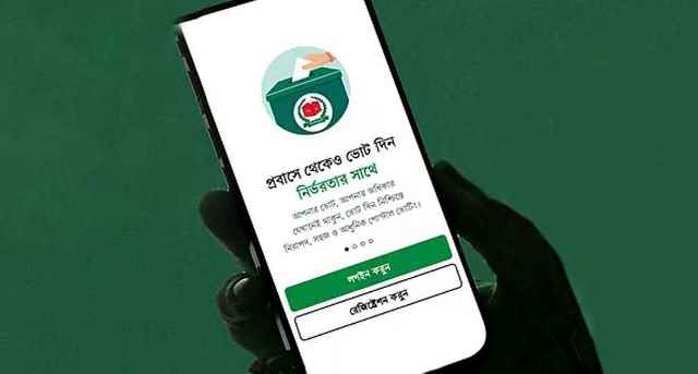 প্রবাসী ভোটার নিবন্ধন ছাড়াল ৯২ হাজার