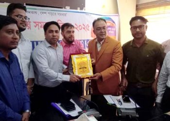 রামুতে ৫৪ তম জাতীয় সমবায় দিবস পালিত