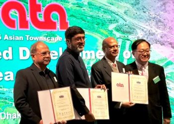 হংকং এ Asian Townscape Awards এ পুরস্কার গ্রহণ করলেন রাজউক চেয়ারম্যান