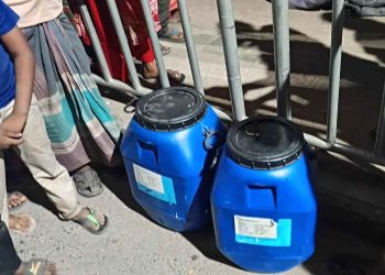 জাতীয় ঈদগাহের পাশে ড্রামভর্তি খণ্ডিত মরদেহ উদ্ধার