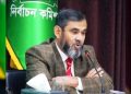 ডিসেম্বরের প্রথমার্ধে নির্বাচনের তফসিল ঘোষণা: ইসি সানাউল্লাহ