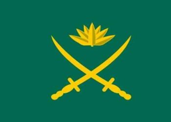 ১৯ বছর পর ময়নুলকে দেশে ফিরিয়ে আনলো সেনাবাহিনী