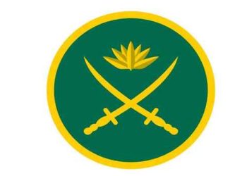 সেনাপ্রধানকে নিয়ে অপপ্রচার, সতর্ক থাকার অনুরোধ