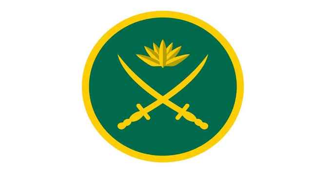 সেনাপ্রধানকে নিয়ে অপপ্রচার, সতর্ক থাকার অনুরোধ