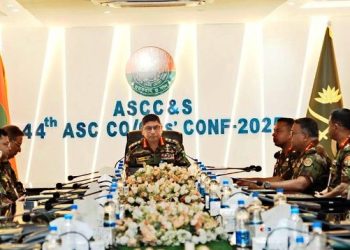 আর্মি সার্ভিস কোরের সদস্যদের প্রস্তুত থাকার আহ্বান সেনাপ্রধানের