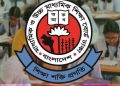 এইচএসসি–আলিম পুনঃনিরীক্ষণের ফল প্রকাশ