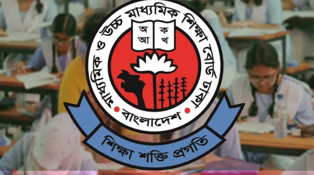 এইচএসসি–আলিম পুনঃনিরীক্ষণের ফল প্রকাশ