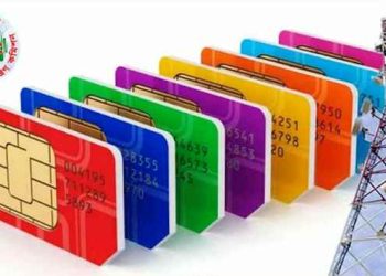 আজ থেকে বন্ধ হচ্ছে ১০টির বেশি সিম