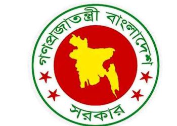 ৪ মন্ত্রণালয়ে নতুন সচিব