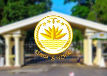 অন্তর্বর্তী সরকারের সংবাদ সম্মেলন সোমবার