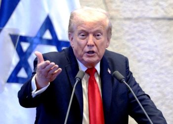 যুক্তরাষ্ট্র সার্বভৌমত্ব হারিয়েছে: ডোনাল্ড ট্রাম্প