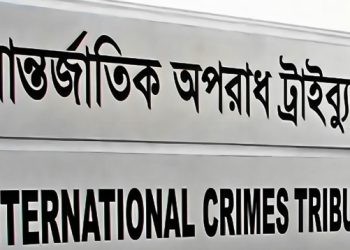 শেখ হাসিনার বিরুদ্ধে মামলার রায় কবে, জানা যাবে আজ