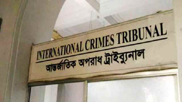 হানিফসহ ৪ জনের বিচার শুরু, গ্রেপ্তারি পরোয়ানা জারি