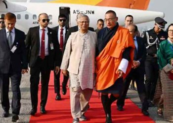 তিন দিনের রাষ্ট্রীয় সফরে ঢাকায় ভুটানের প্রধানমন্ত্রী