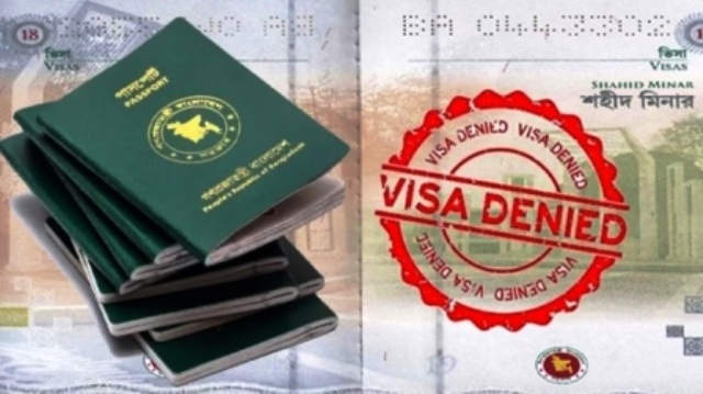 বাংলাদেশিদের ভিসা জটিলতা বৃদ্ধি