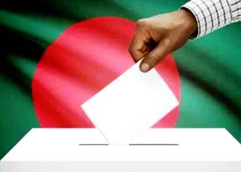নির্বাচনের দিনই হবে গণভোট