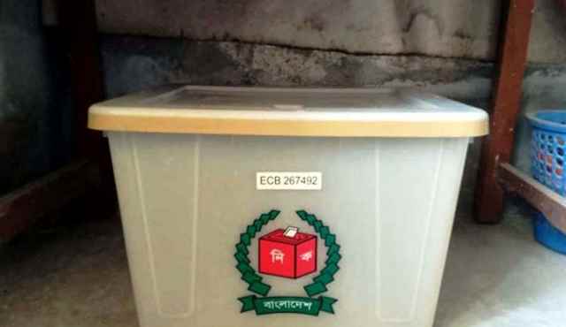 জোট করলেও নিজ দলের প্রতীকে ভোট