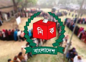 ভোটারদের নাম জানা যাবে ১৮ নভেম্বর