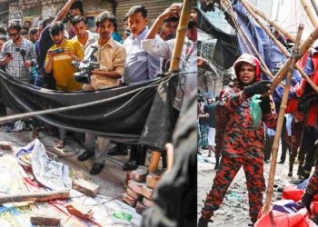 ভূমিকম্পে নিহতের সংখ্যা বেড়ে ১০