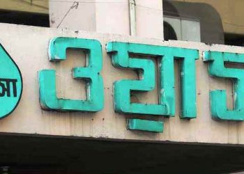 পাইপলাইনের কাজ করবে ঢাকা ওয়াসা, যেসব সড়কে যানজটের শঙ্কা