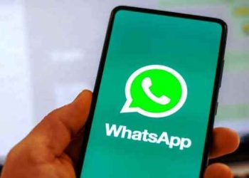 হোয়াটসঅ্যাপ দিয়েই পাঠানো যাবে টাকা